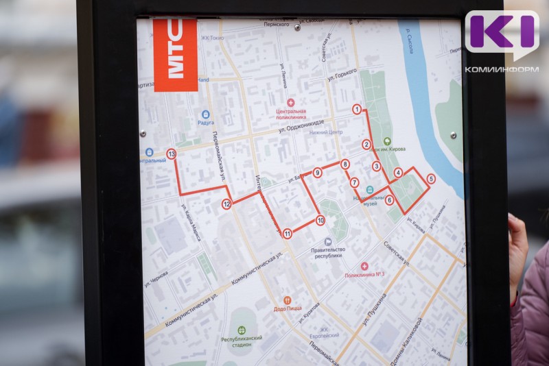 Жители Коми стали активнее исследовать северные регионы России