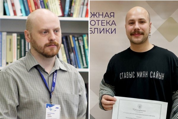 Сыктывкарские библиотекари вышли в финал престижного всероссийского конкурса