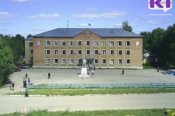 Второй этаж администрации Прилузского района отремонтируют 