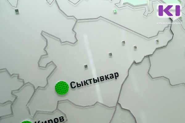 Сыктывкар занял 77 место в рейтинге городов России по уровню зарплат