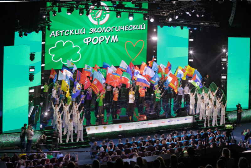 Школьники из Коми борются за победу во Всероссийском детском экологическом форуме