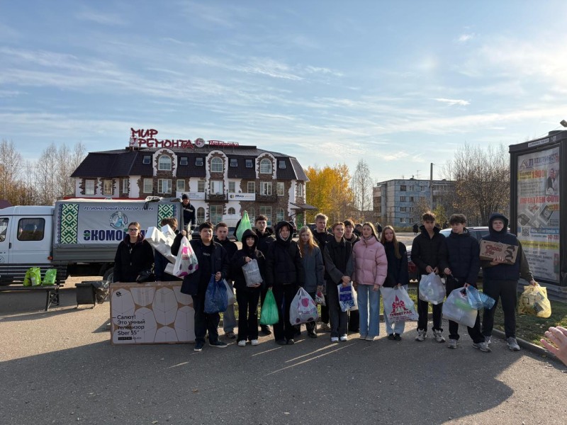 Эковыходные от Регоператора Севера объединили добро и заботу об экологии