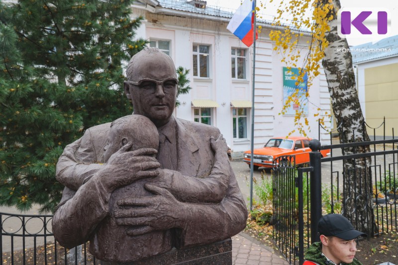 Наставник, ставший отцом: в Сыктывкаре почтили память народного учителя СССР Александра Католикова