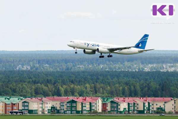 Почему новые самолеты испытывают в Сыктывкаре, рассказали в Минэкономразвития Коми