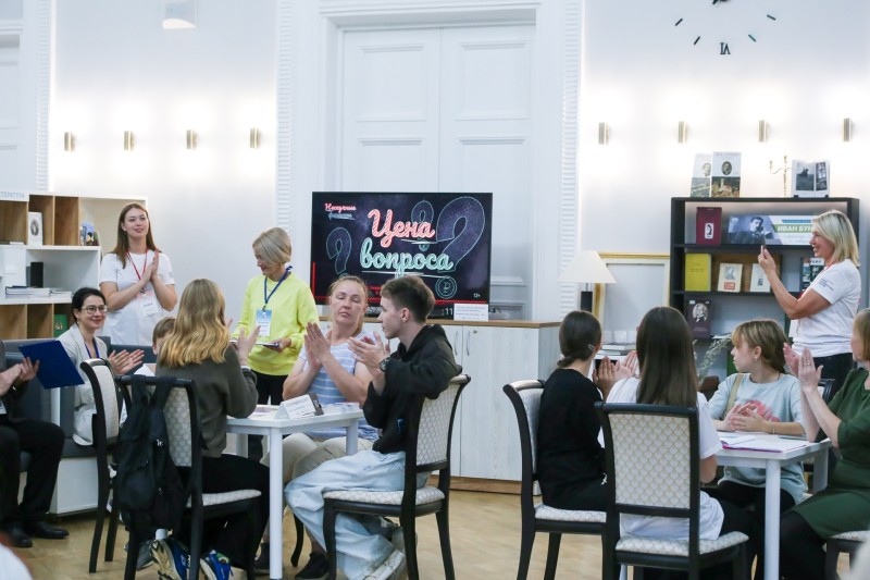 В Сыктывкаре прошел турнир авторских настольных и интерактивных игр молодежи в рамках проекта "Республиканский фестиваль "Нескучные финансы: играем и учимся!"