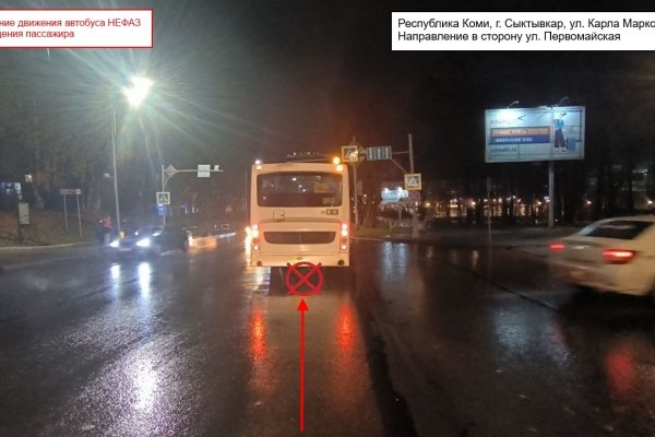 В сыктывкарском автобусе пассажирка пострадала при падении в автобусе