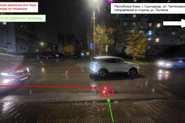 В Коми за сутки сбили двух пешеходов