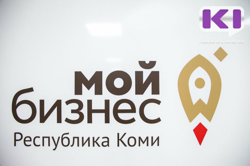 Бесплатный семинар в Сыктывкаре: как управлять конфликтами и сохранять деловые отношения