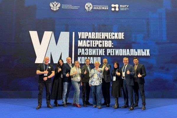 Предприниматели Коми, реализующие инвестпроекты в моногородах, смогут получить льготное финансирование на их реализацию