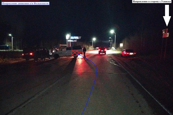 Под Усинском столкнулись УАЗ и Volkswagen