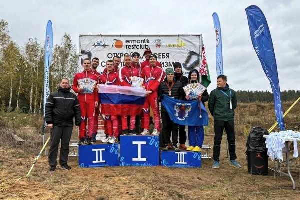Спортсмены из Коми стали чемпионами Европы по спортивному туризму на пешеходных дистанциях