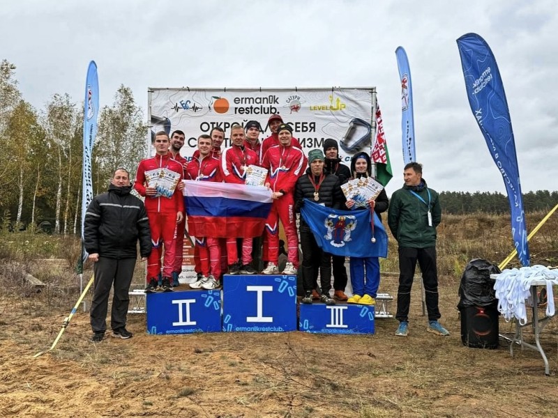 Спортсмены из Коми стали чемпионами Европы по спортивному туризму на пешеходных дистанциях