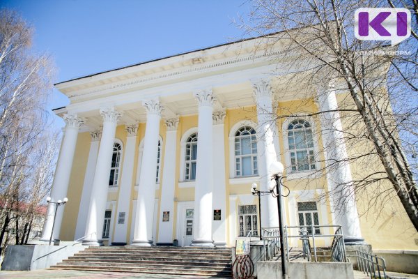 В Сыктывкаре пройдет День языков и культур 