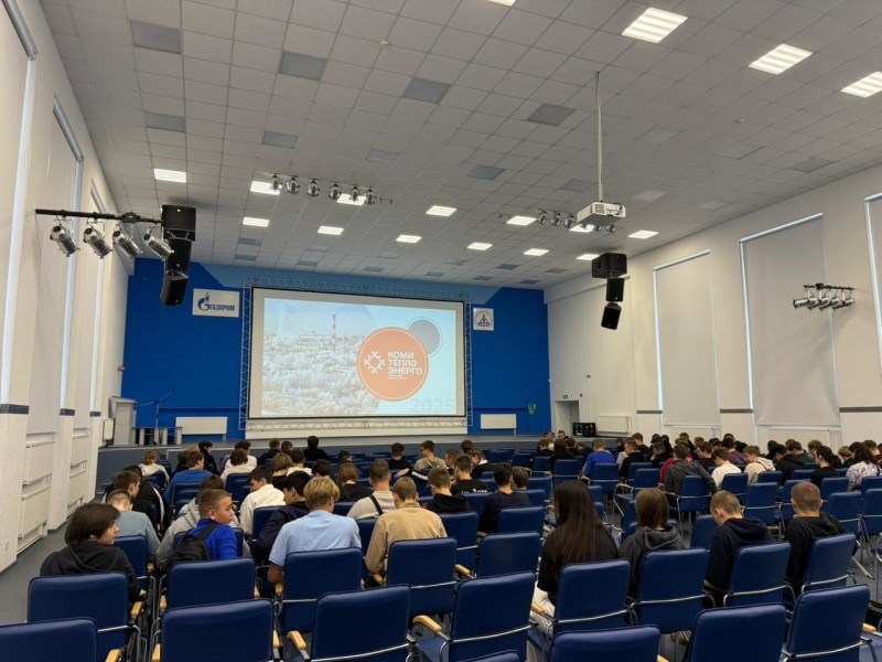 Энергетика ждёт молодых: в ссузах Ухты и Сосногорска прошли встречи с представителями "Комитеплоэнерго"