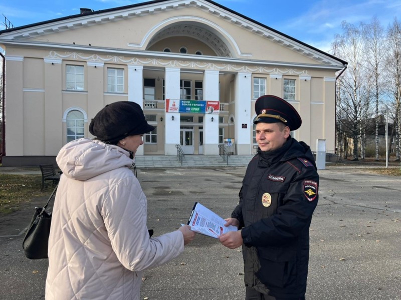 Майор полиции Николай Плотников из Сосногорска стал "Народным участковым" в Коми