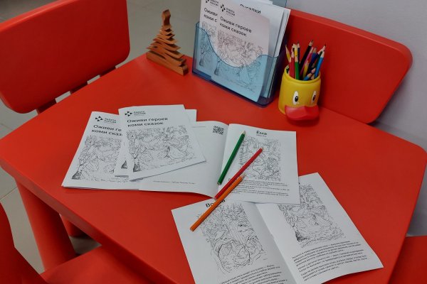 В Кадровом центре 