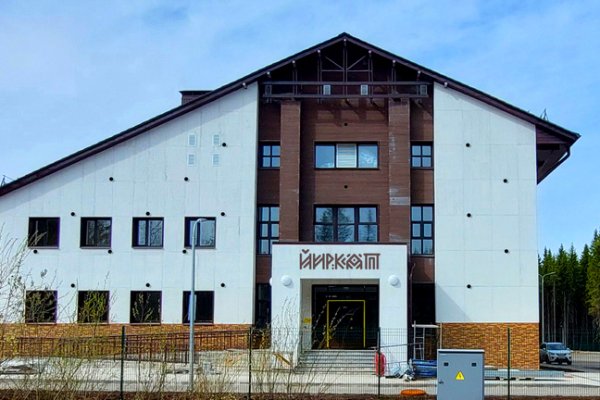 Новая лыжная база на улице Лесопарковой будет называться 