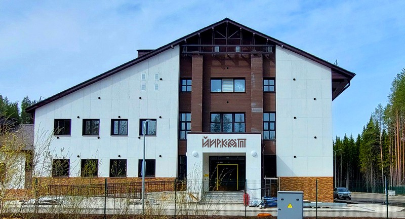 Новая лыжная база на улице Лесопарковой будет называться "Йиркап"