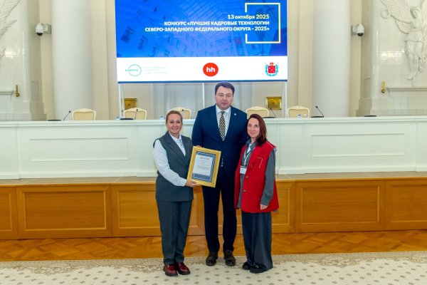 Кадровый портал для медиков в Коми признан одним из лучших на Северо-Западе России