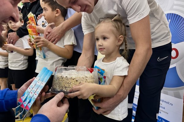 При поддержке 