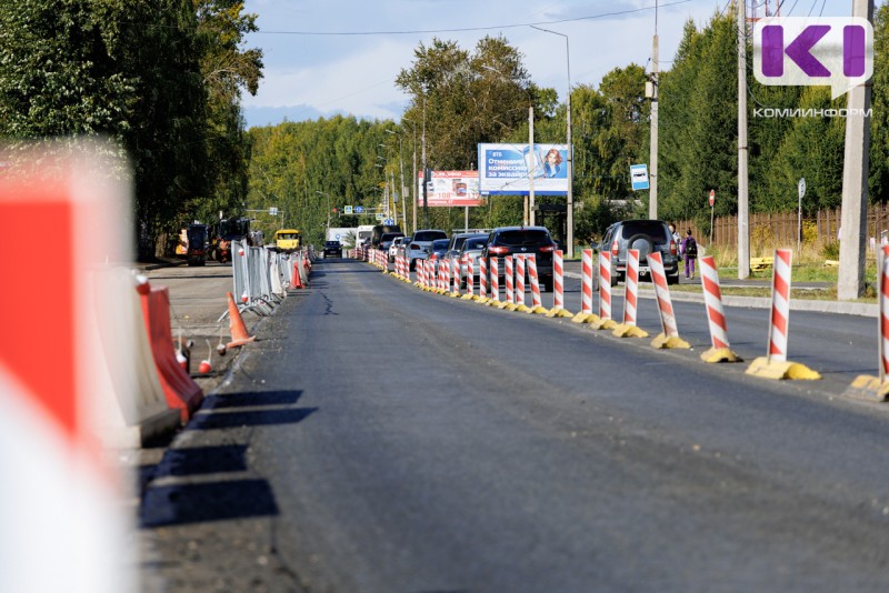 Довольных качеством дорог жителей Коми стало больше