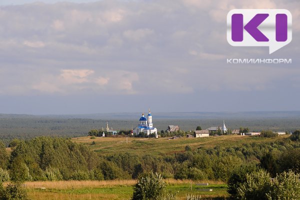 Три населенных пункта Коми вошли в число самых веселых названий деревень России