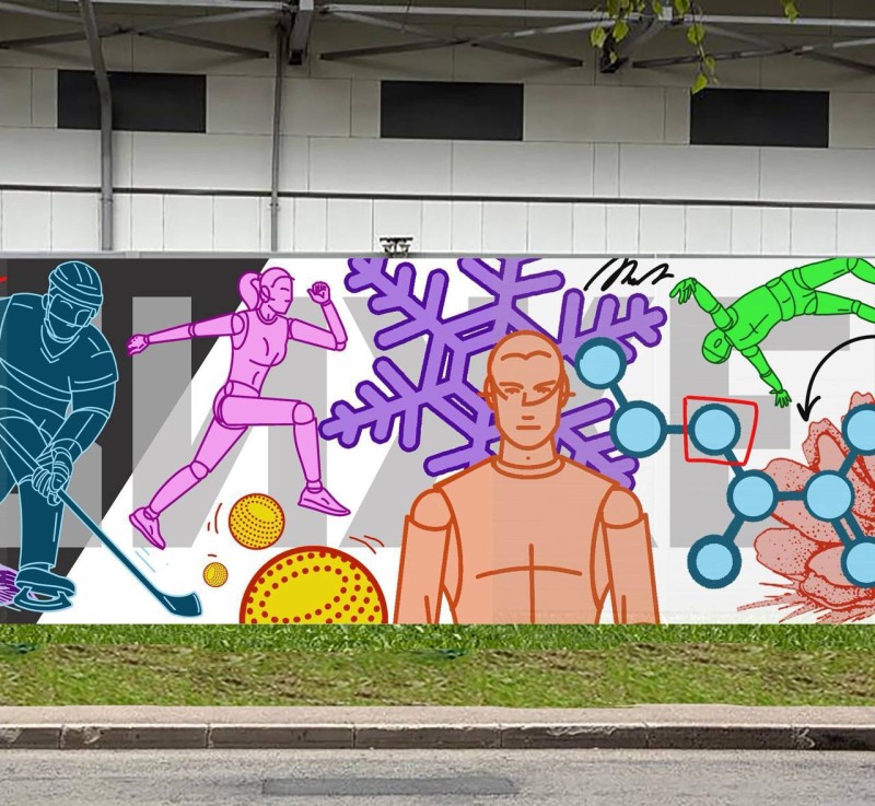 В Сыктывкаре создают новый стрит-арт на ограждении Республиканского стадиона