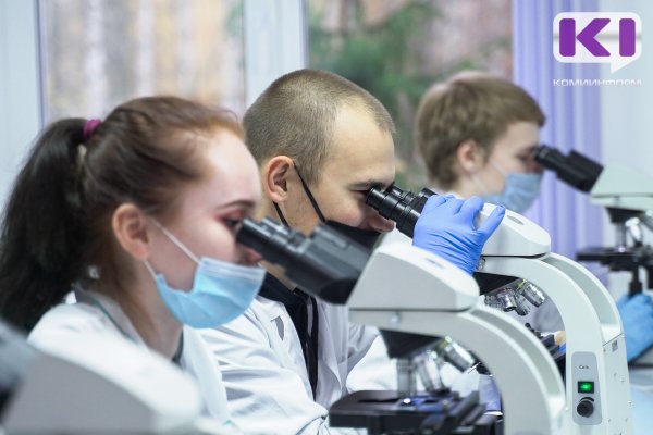 Республика Коми улучшила позиции в рейтинге регионов по научно-технологическому развитию