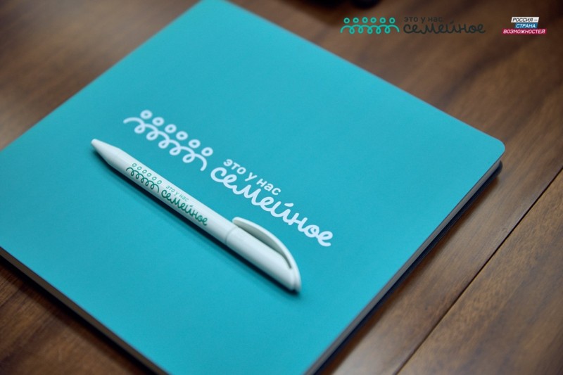 В полуфиналы конкурса "Это у нас семейное" прошли 12 семейных команд из Коми