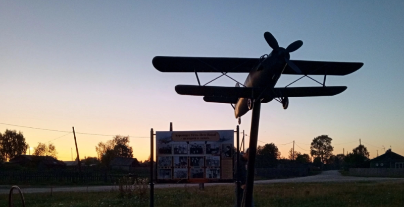 Ан-2 как памятник истории: как в Югыдъяге возродили память о малой авиации благодаря фонду Президентских грантов