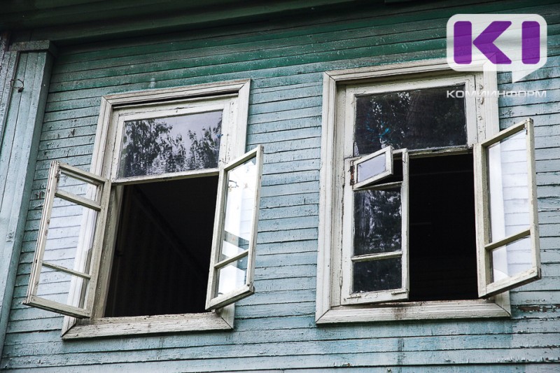 Мэрия Сыктывкара изымет ряд земельных участков с аварийными домами