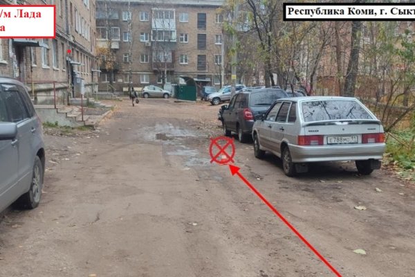 Сотрудники ГАИ установили личность водителя, который задел пешехода во дворе дома в Сыктывкаре