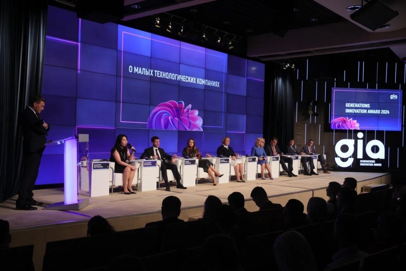 Трансформация работы с персоналом – одна из главных задач нацпроекта "Эффективная и конкурентная экономика"