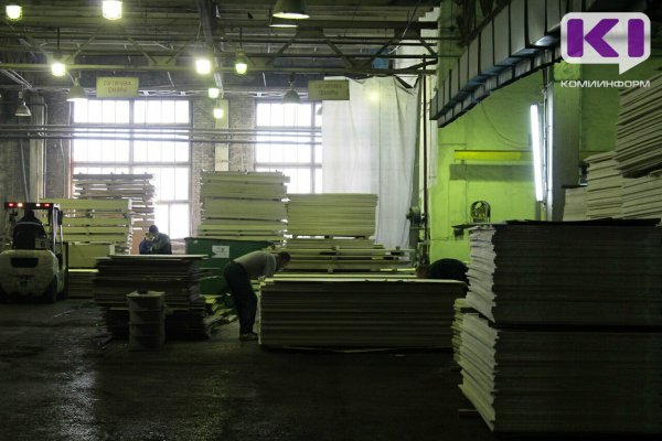 Возбуждено уголовное дело о невыплате зарплаты работникам Жешартского ЛПК