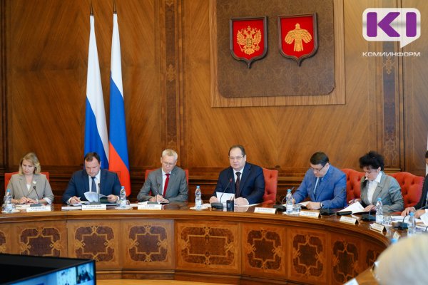 Ростислав Гольдштейн назначил руководителей региональных министерств и ведомств