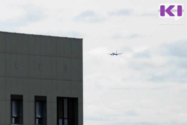 Прибытие самолета 