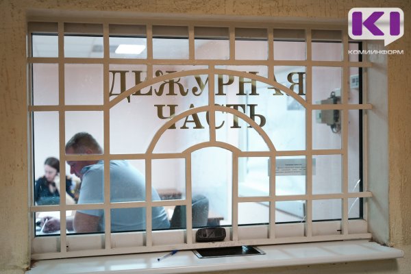 Жители Коми, проявив бдительность, сохранили свои сбережения от мошенников