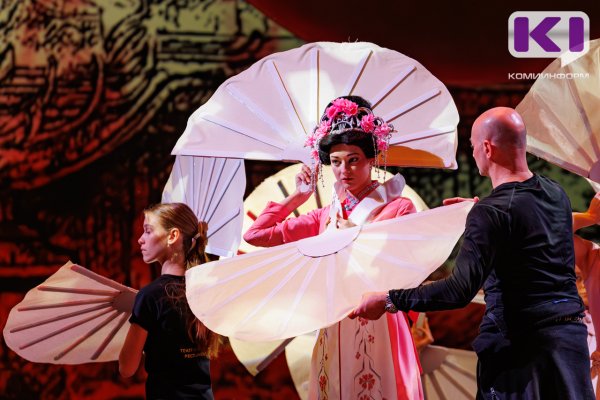 Китайские артисты выйдут на сцену Театра оперы и балета Коми в опере 