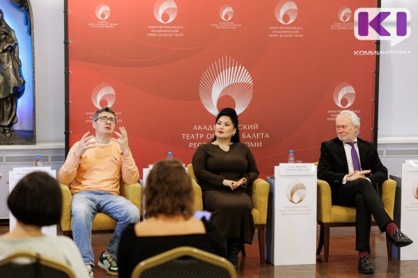 Кровавый театр принцессы 