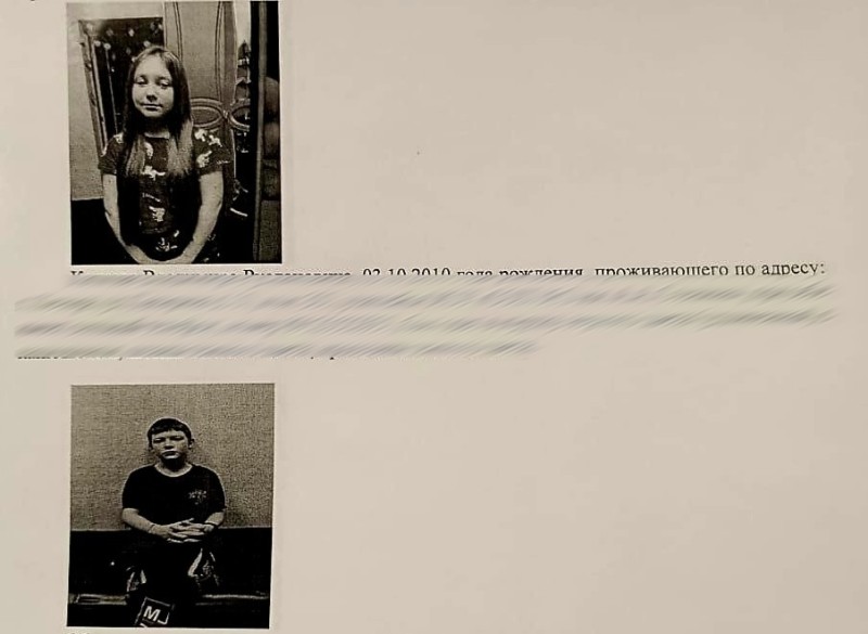 Двое детей пропали в Печоре 