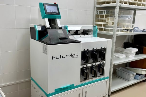 Сыктывкарская поликлиника пополнилась новой техникой