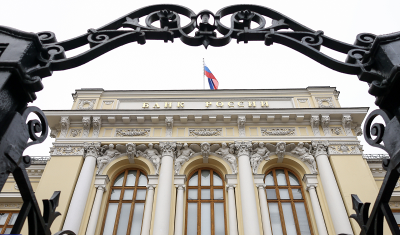 Банк России понизил ключевую ставку до 16,5%

