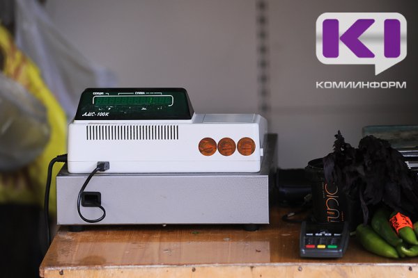 Вынесен приговор сыктывкарцу, из мести совершившему кражу в магазине, где работала его супруга