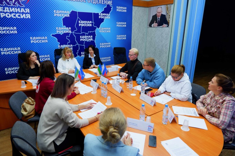 Сторонники "Единой России" обсудили предложения по развитию некоммерческого сектора