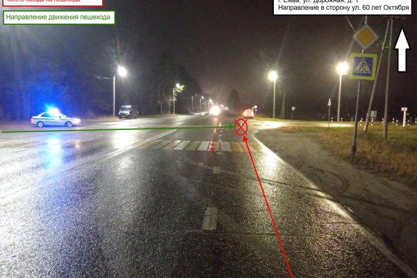 В Емве 81-летняя женщина за рулем Peugeot сбила переходящего дорогу мужчину