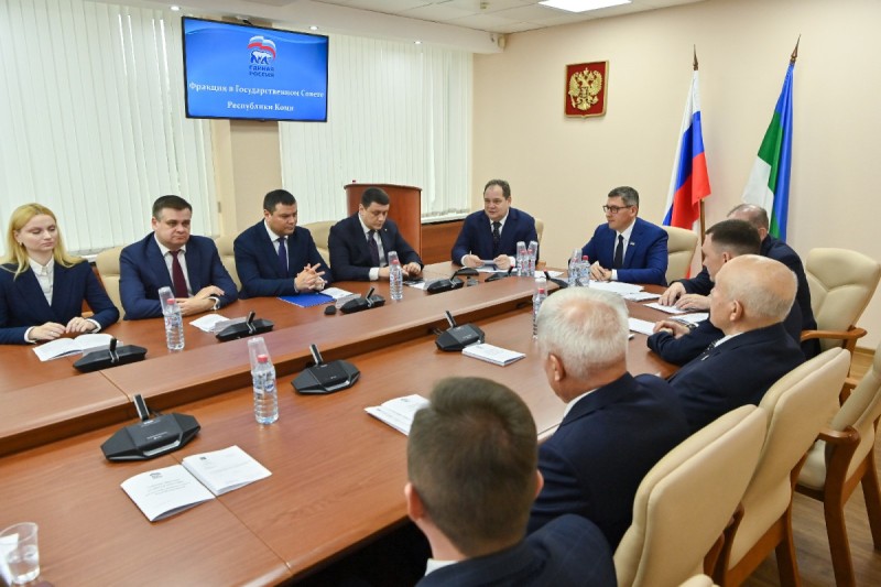 "Каждая копейка должна приносить результат": Ростислав Гольдштейн обозначил подход к формированию бюджета Коми