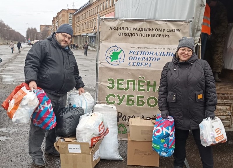Региональный оператор Севера организовал эковыходные в трех муниципалитетах Коми