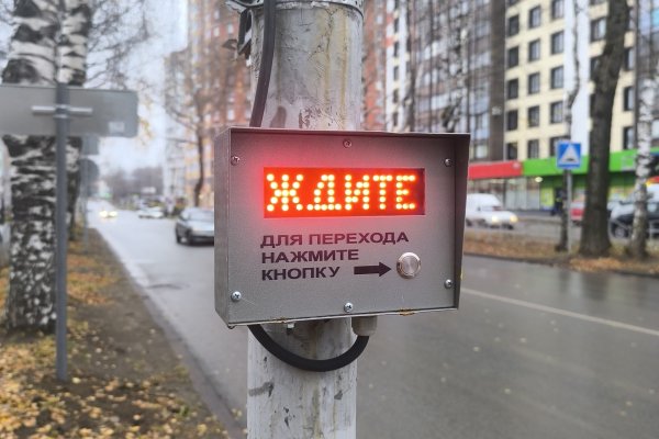 В Сыктывкаре по ул. Карла Маркса установили новый вызывной светофор