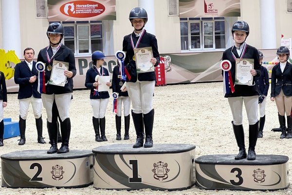 Россыпь медалей завоевали наездницы из Коми на всероссийских соревнованиях в Московской области