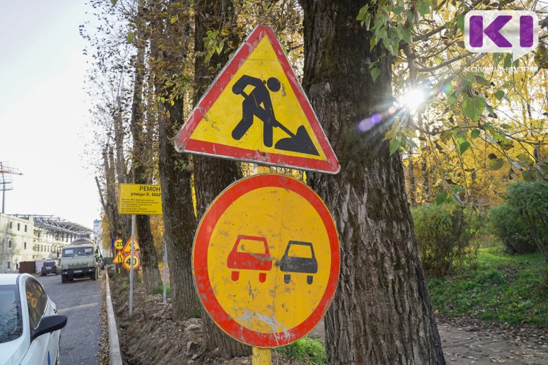 ООО "Шнагундай" оштрафовали за разрытые и неубранные тротуары в Сыктывкаре